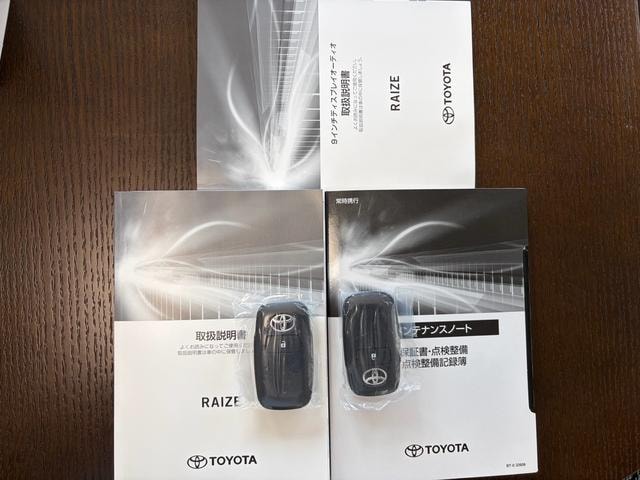 Миниатюра 18