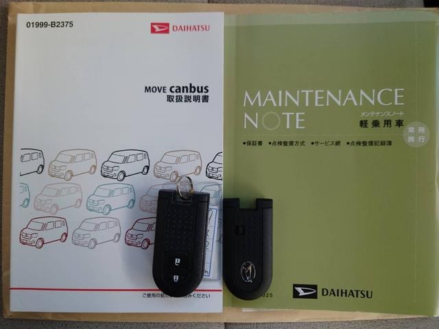 Миниатюра 21