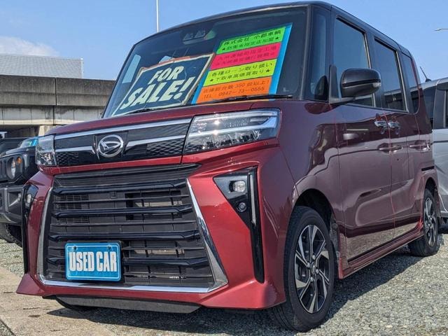 Миниатюра 36