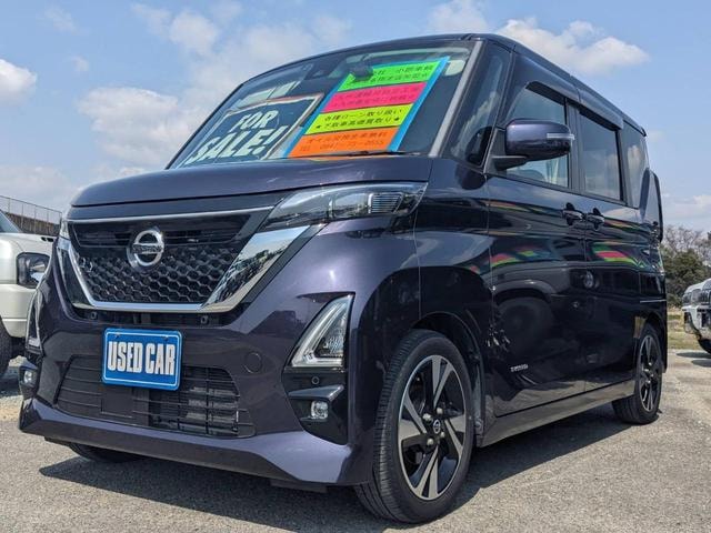 Миниатюра 38