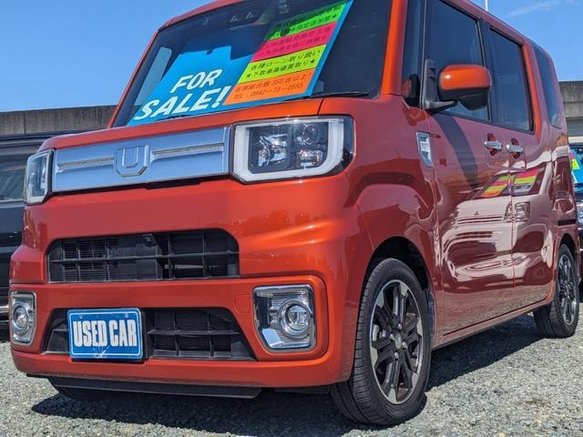 Миниатюра 37