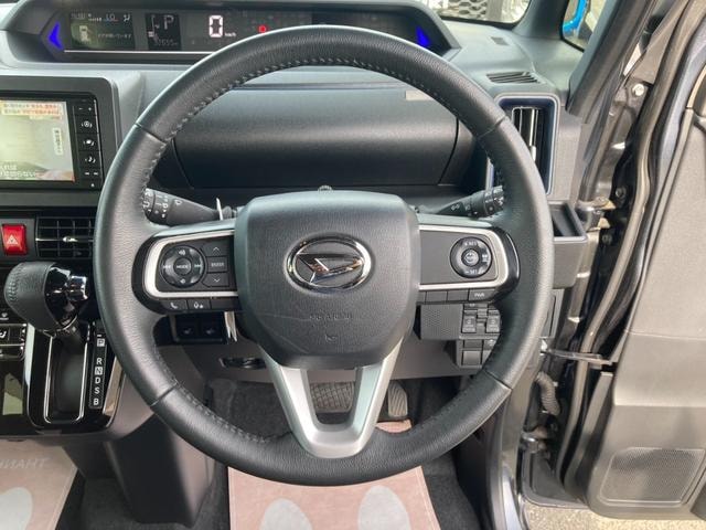 Миниатюра 11