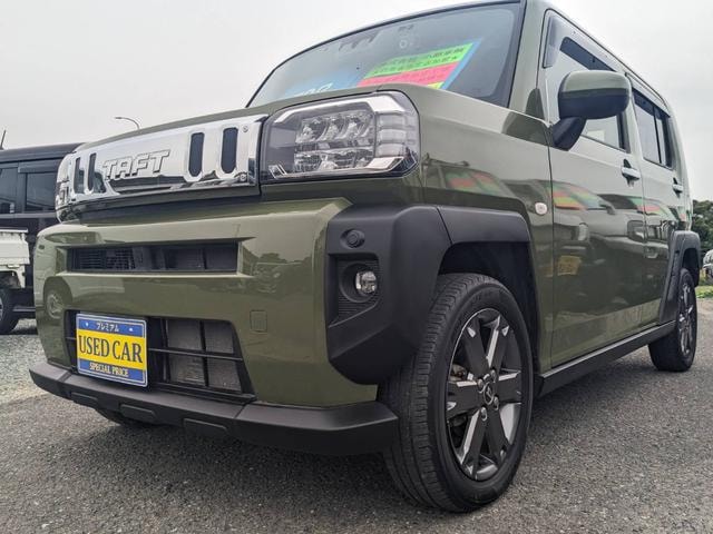 Миниатюра 37