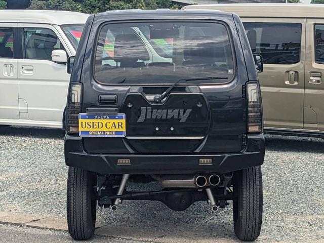 Миниатюра 7