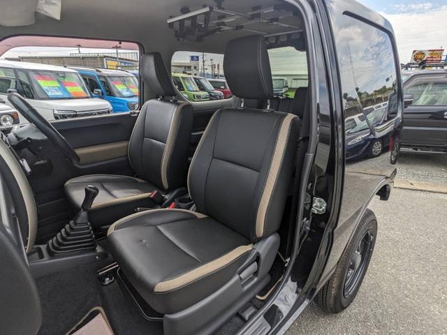 Миниатюра 16