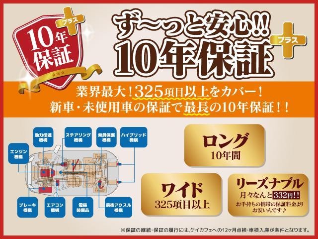 Миниатюра 55