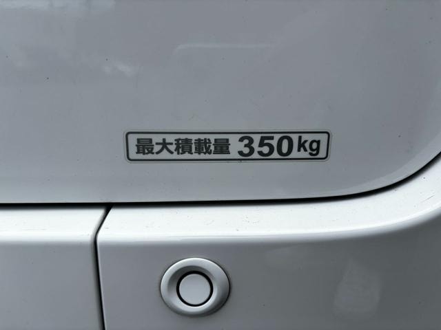 Миниатюра 39