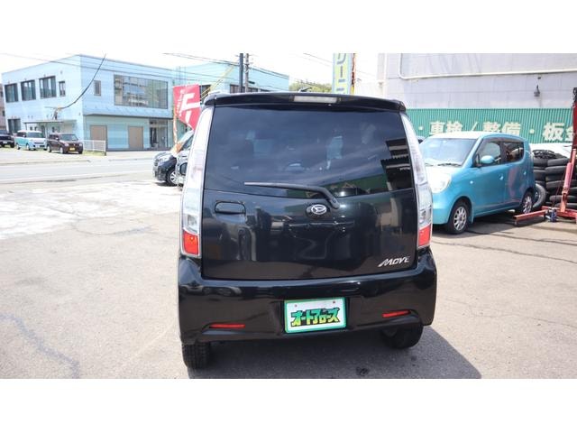 Миниатюра 17