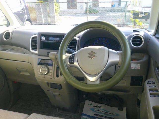 Миниатюра 15