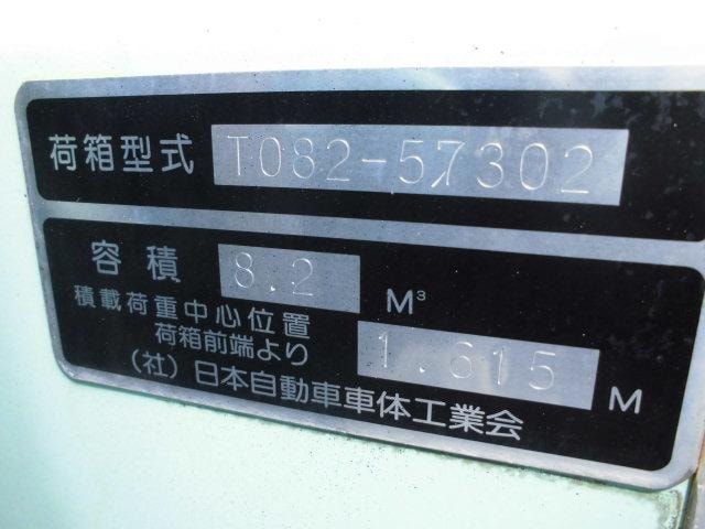 Миниатюра 7