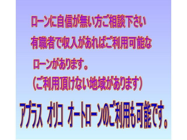 Миниатюра 26