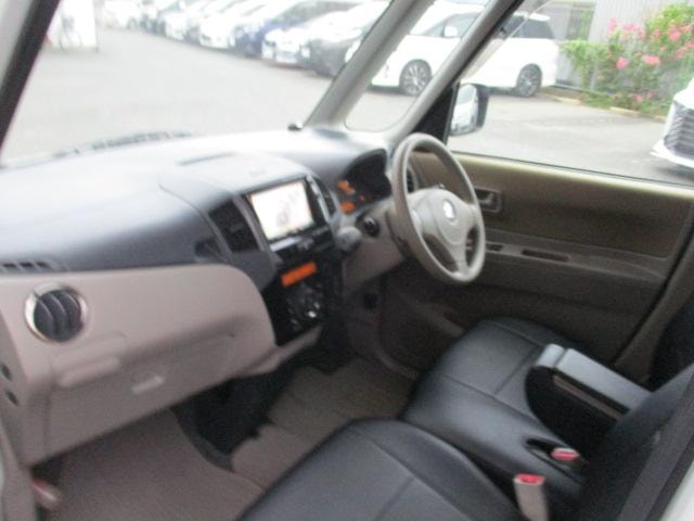 Миниатюра 17