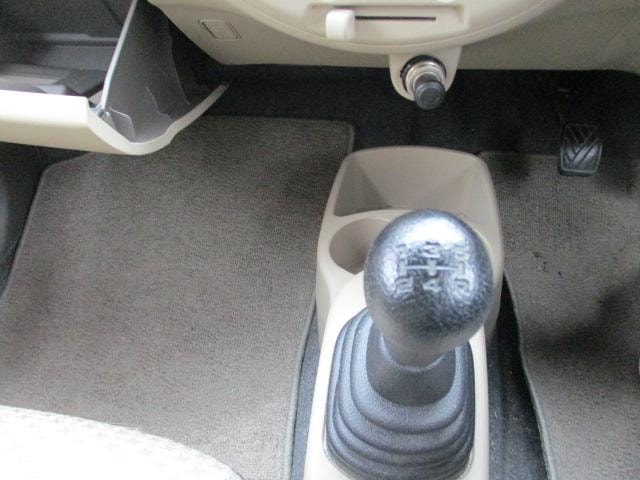 Миниатюра 12