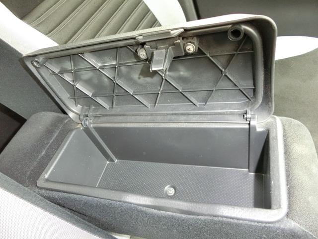 Миниатюра 45