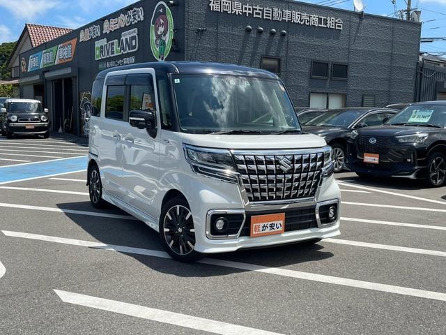 Миниатюра 45