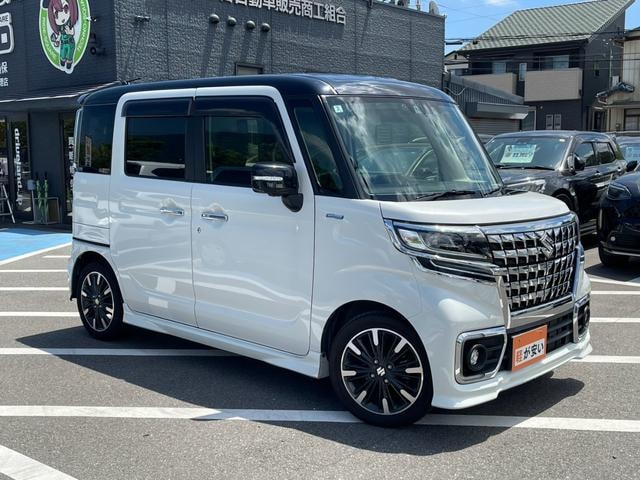 Миниатюра 47
