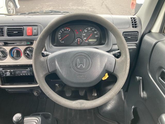 Миниатюра 10