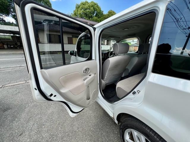 Миниатюра 18