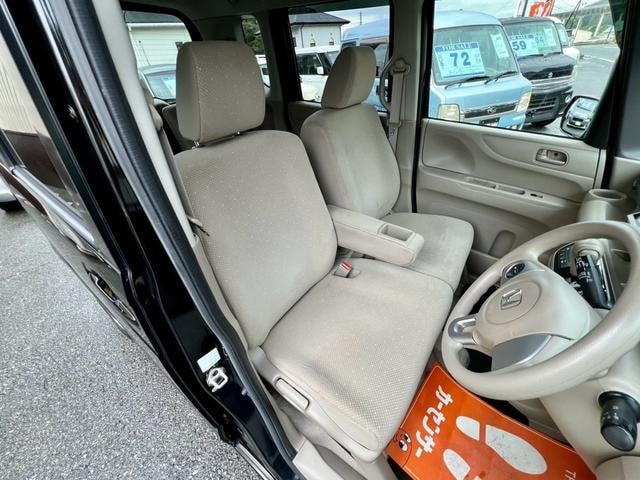 Миниатюра 11