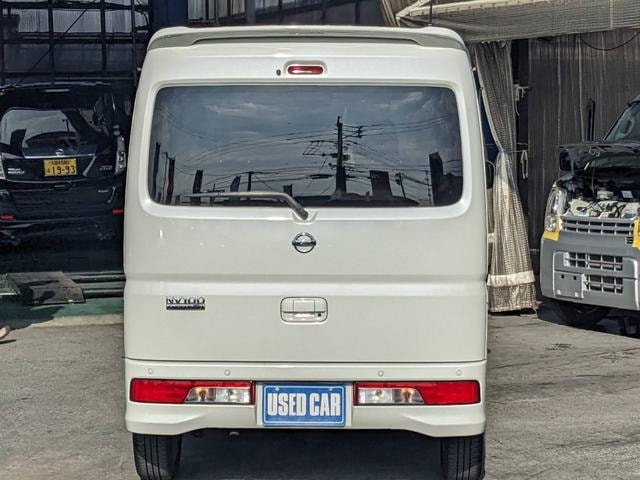 Миниатюра 7