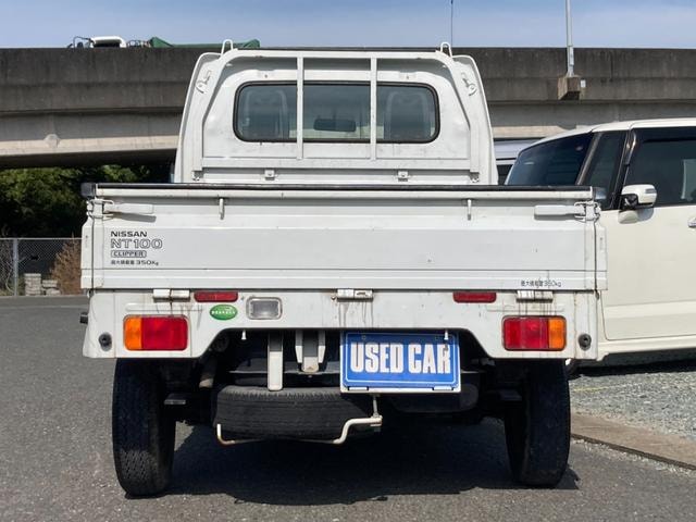 Миниатюра 34