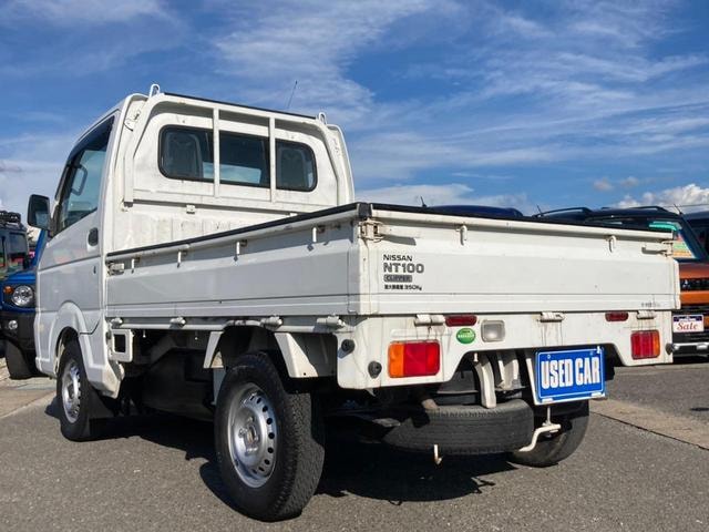 Миниатюра 39