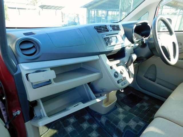 Миниатюра 13