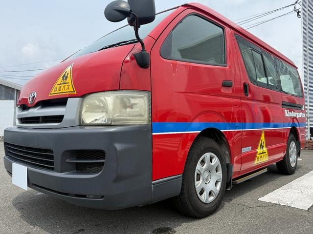 Миниатюра 15