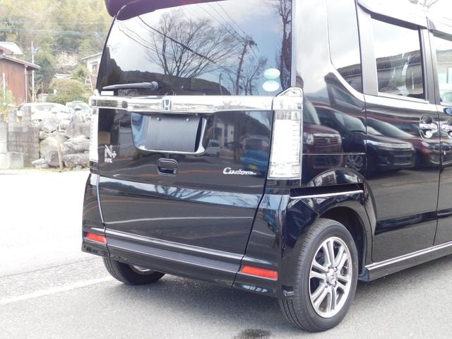 Миниатюра 57