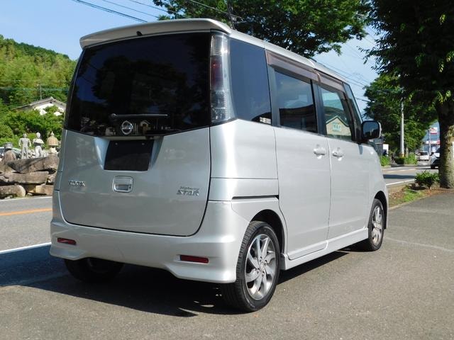 Миниатюра 36