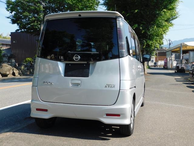 Миниатюра 38