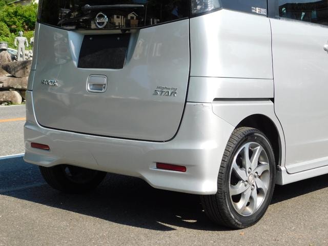 Миниатюра 49