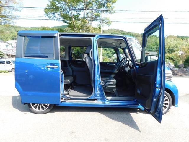 Миниатюра 37