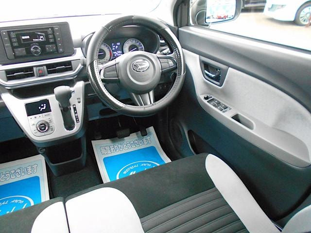 Миниатюра 16