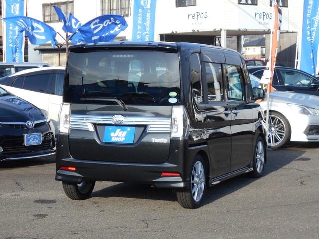 Миниатюра 24