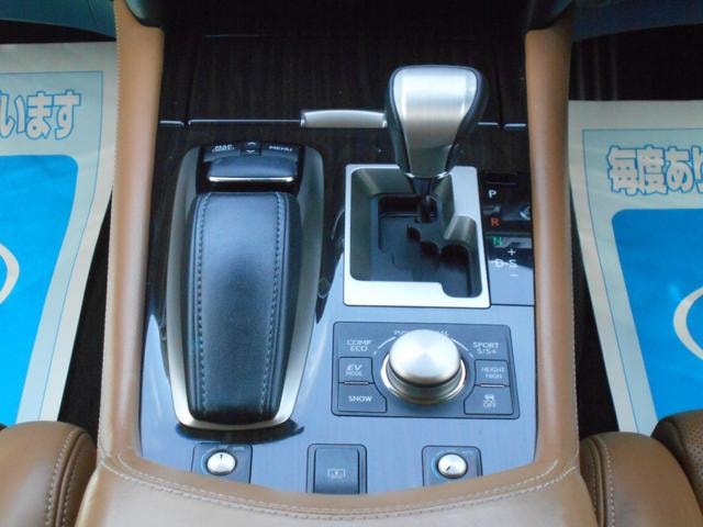 Миниатюра 15