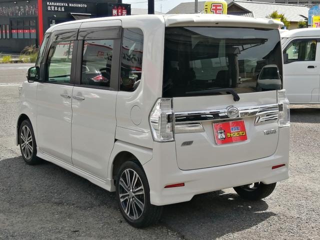 Миниатюра 9