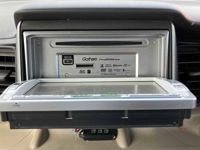 Миниатюра 39