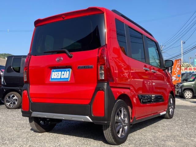 Миниатюра 55