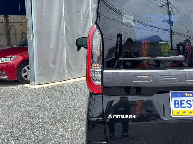 Миниатюра 42