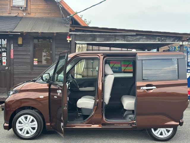 Миниатюра 37