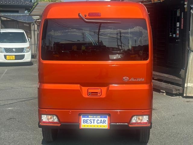 Миниатюра 7