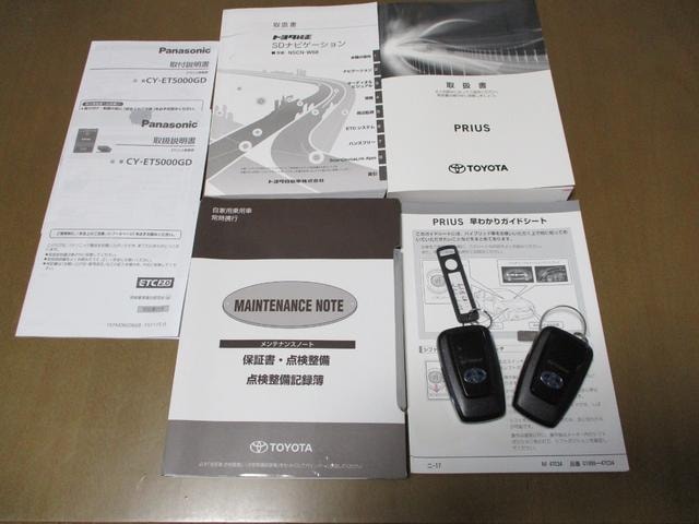 Миниатюра 23