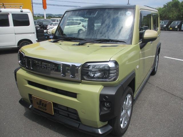Миниатюра 14