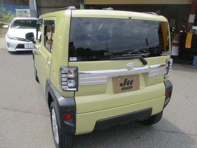 Миниатюра 16