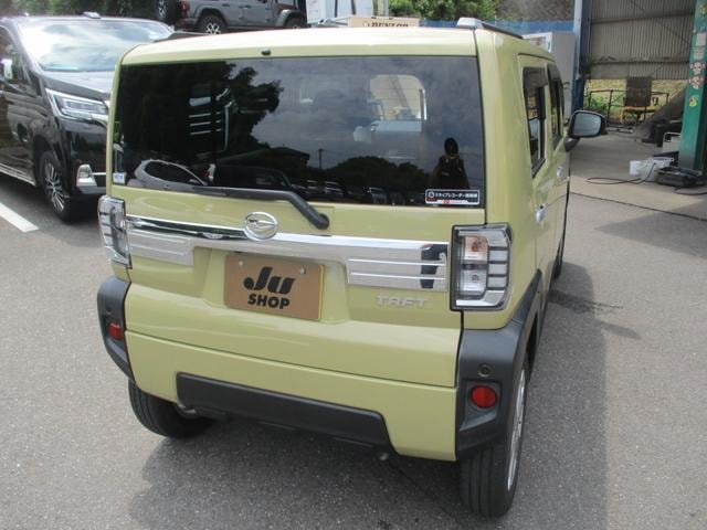 Миниатюра 17