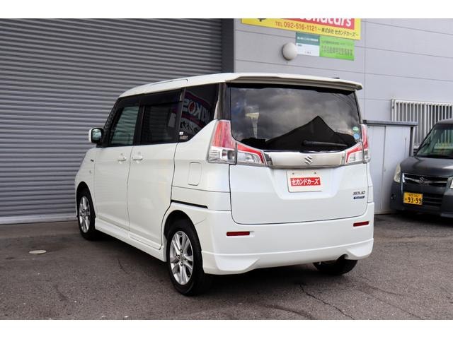 Миниатюра 10