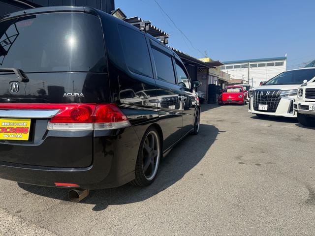 Миниатюра 37