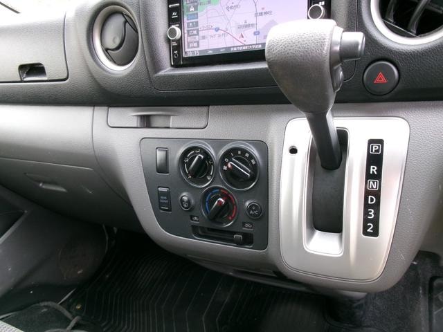 Миниатюра 18