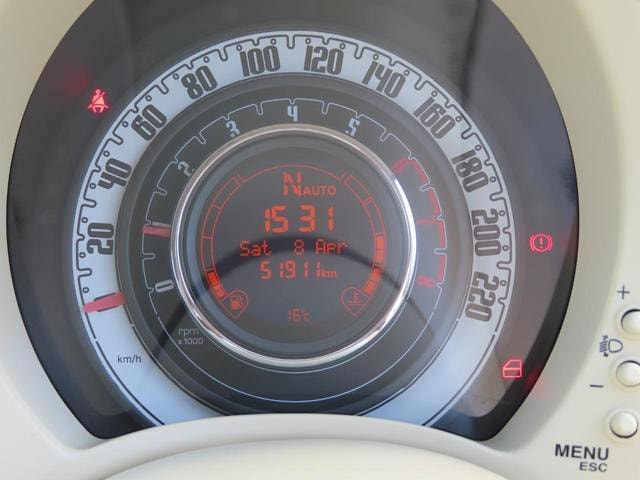 Миниатюра 26